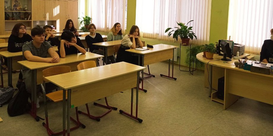 Школа в Росії