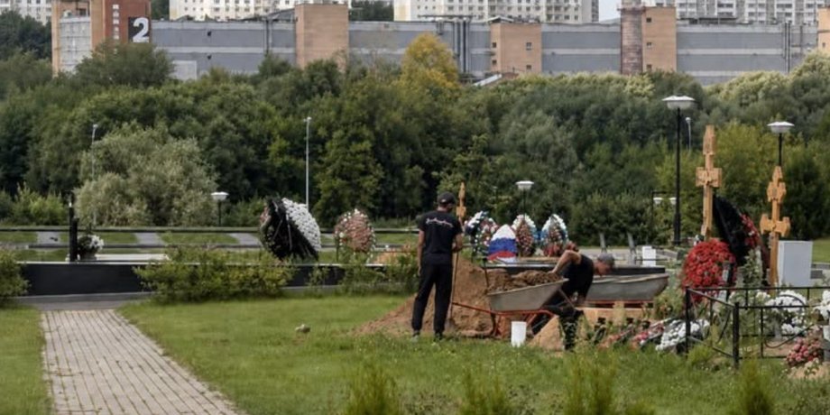 фото захоронения на Троекуровском кладбище в Москве