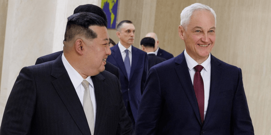 Северная Корея пообещала РФ дальнейшую поддержку