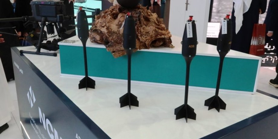 Авиабомба Air Drop Bomb, ADB