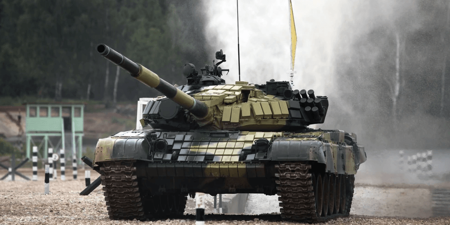 поставка оружия в украину
