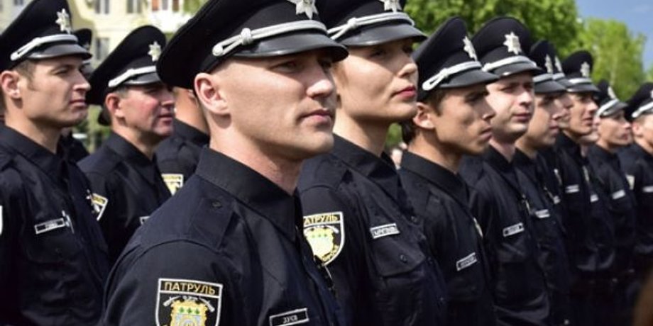 Фото: patrol.police.gov.ua