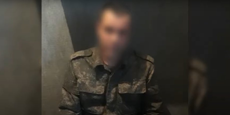 Боевик
