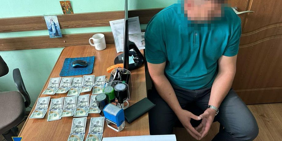 СБУ, Служба безопасности Украины, уклонисты, мобилизация, домогога уклонистам