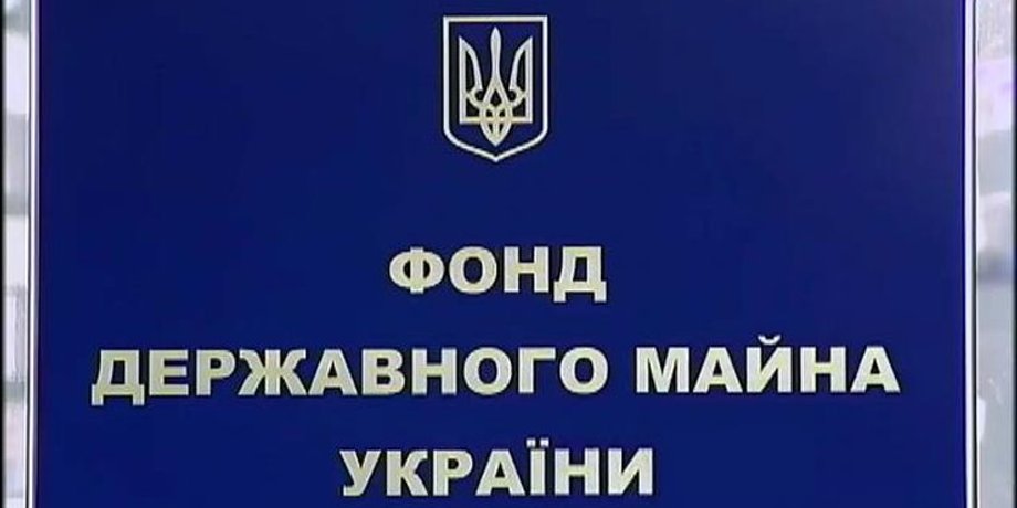 Фото: Подробности