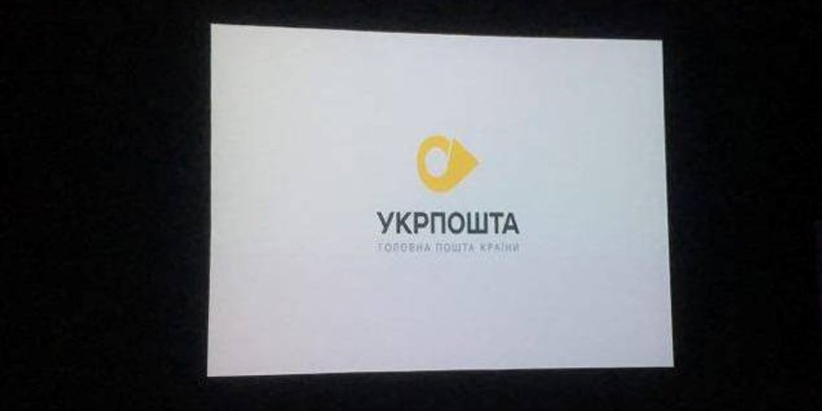 Фото: cfts.org.ua