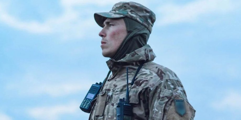 Денис Прокопенко