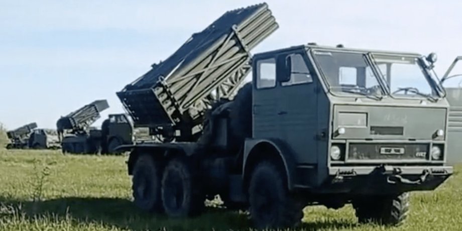 РСЗО APR-40