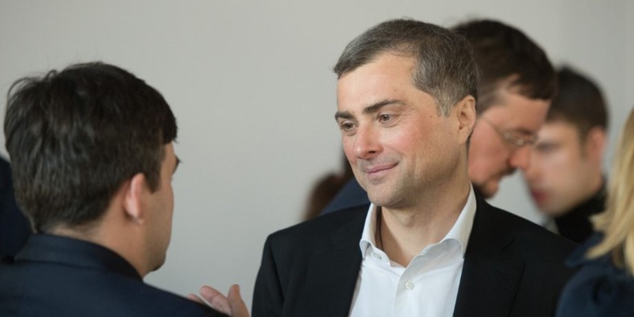 Владислав Сурков / Фото: ura.news