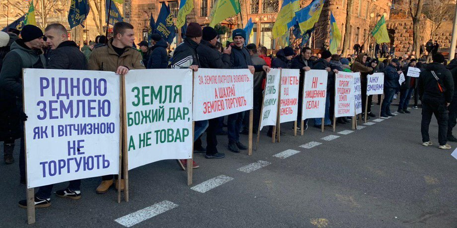 Фото: Страна
