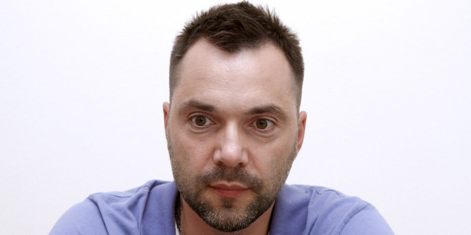 На YouTube-канал Арестовича наклали санкції