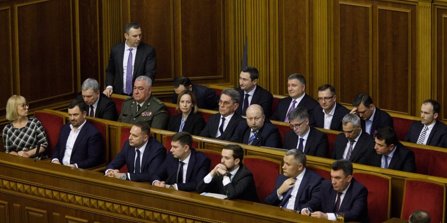 Фото: УНИАН