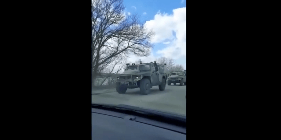війська рф, перекидання військ