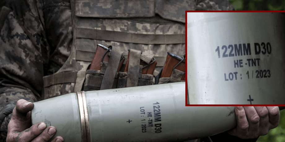 иранские боеприпасы в ссу