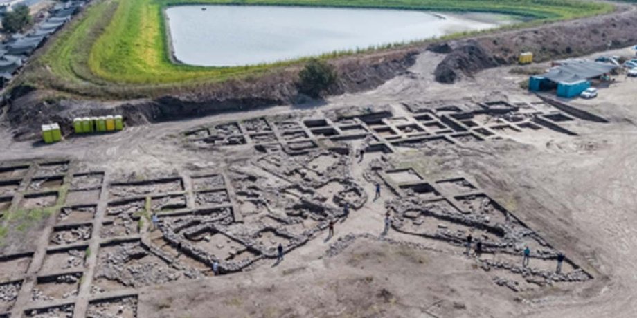 Israel Antiquities Authority