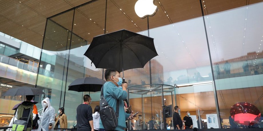 Apple