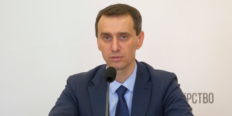 Виктор Ляшко, глава МОЗ Виктор Ляшко, министр здравоохранения