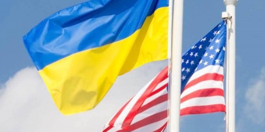 Фото: facebook.com/ukr.embassy.usa