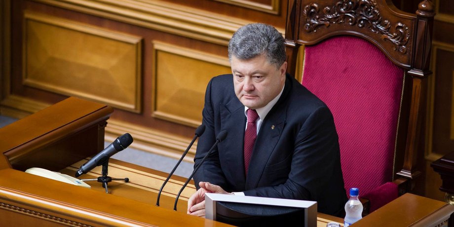 Петр Порошенко / пресс-служба президента