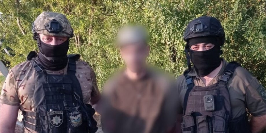 Военный-подрывник с Никопольщины, дезертир Никополь, военный граната Никополь, военный подрыв Никополь, военный задержание Нацполиция