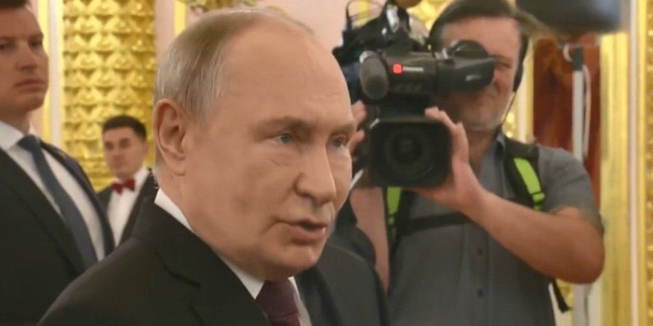 фото президента РФ Владимира Путина