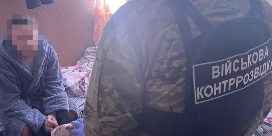 сбу киев, фальшивые документы сбу, фальшивые документы киев