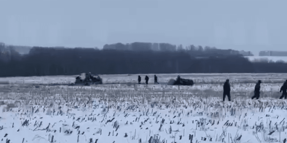 Іл-76, Бєлгородська область, авіакатастрофа