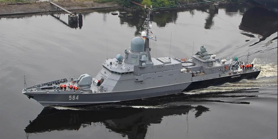 корабль проекта 22800 "Каракурт"