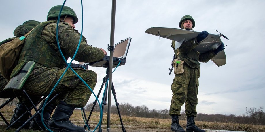 ВС РФ
