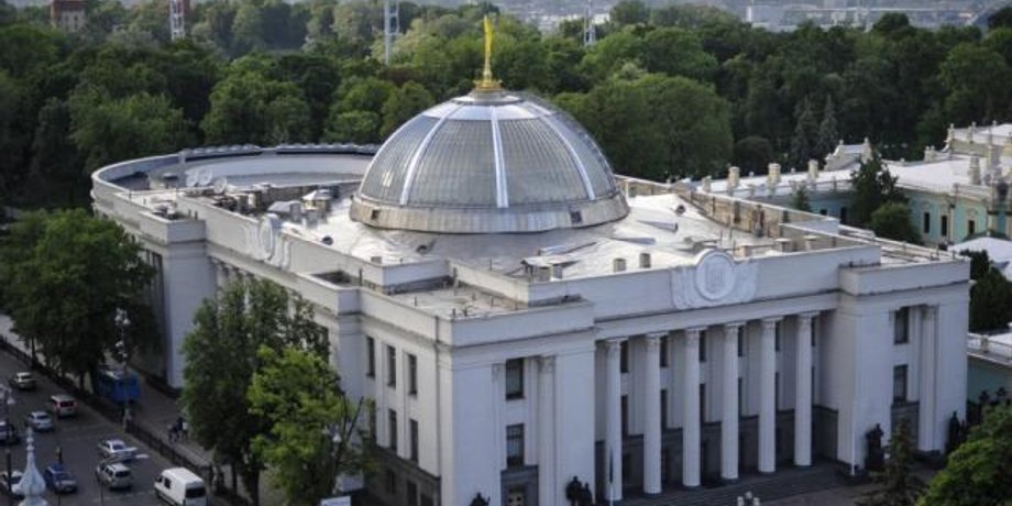 Фото: Телеканал ZIK