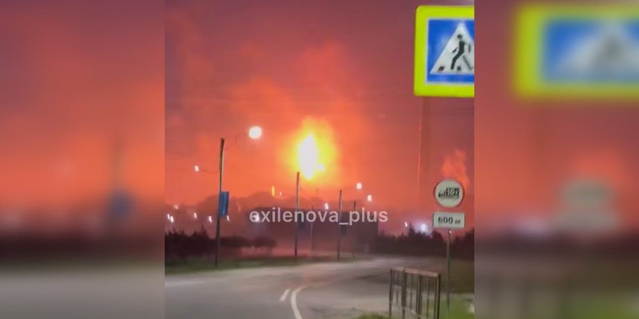 щекиноазот в туле под атакой БПЛА