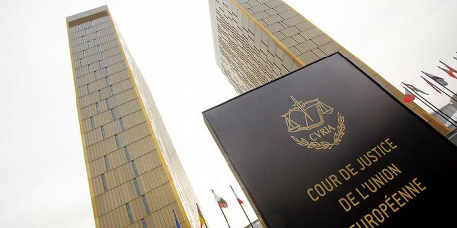 Европейский суд в Люксембурге \ Фото: Deutsche Welle
