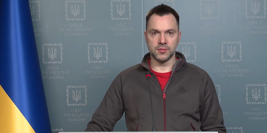 Олексій Арестович, голова ВП
