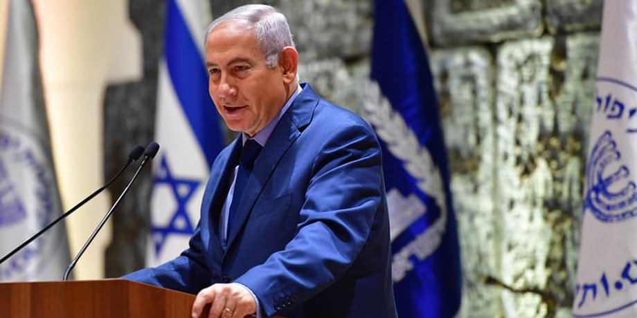 Фото: facebook.com/Netanyahu