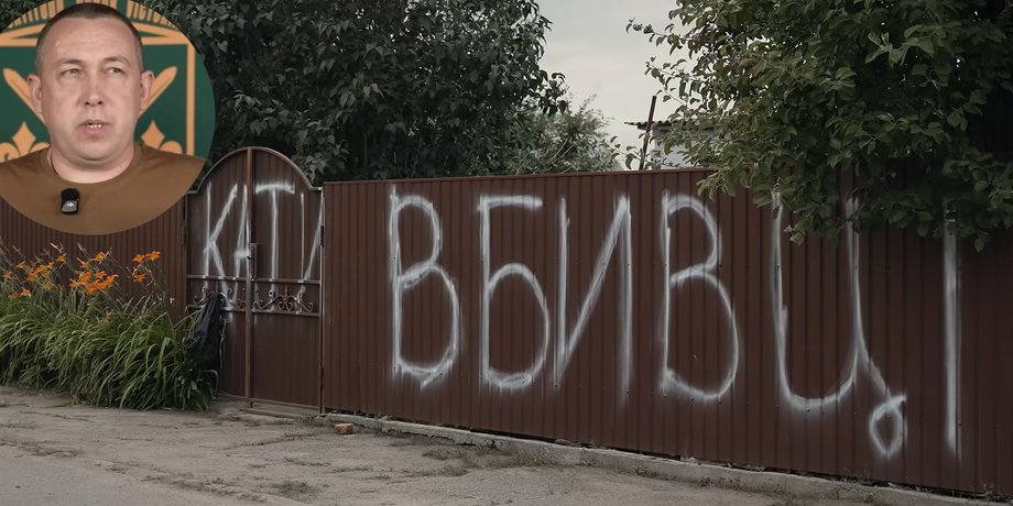 лучанов