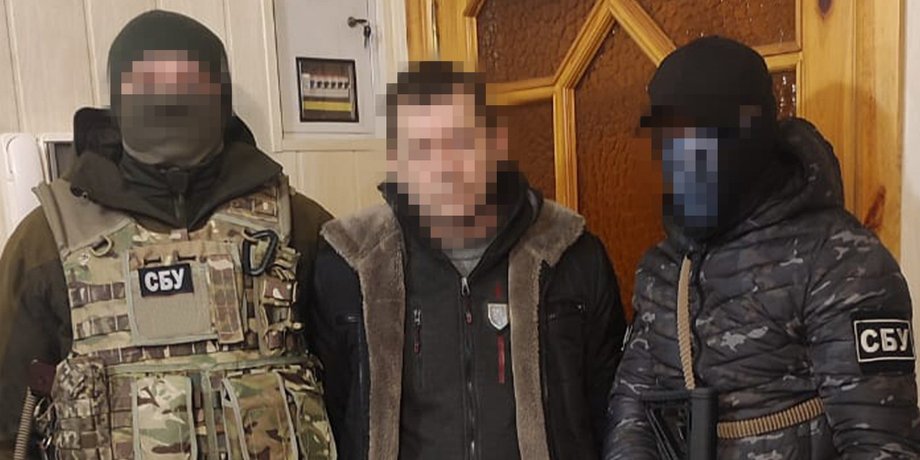 агент РФ, задержание, СБУ, война в Украине, война в Украине