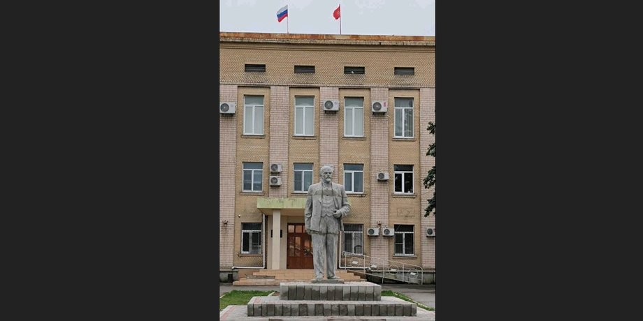 пам'ятник Леніну у Генічеську
