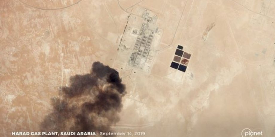 Фото: U.S. Government