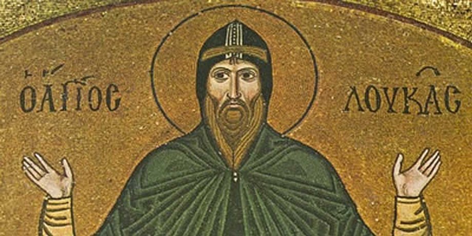 Изображение преподобного Луки Элладского