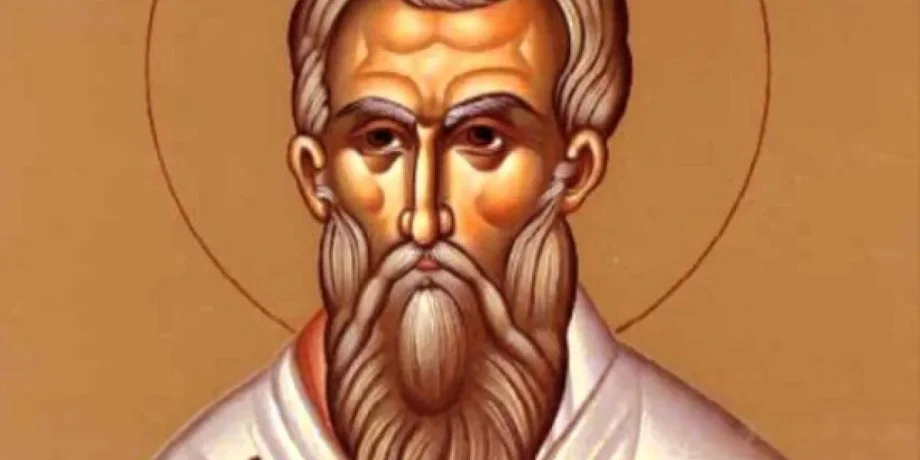 Священномученик Патрикий