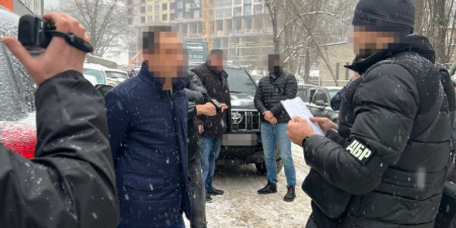 ГБР, Андрей Немировский, взятка