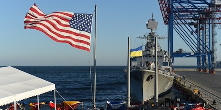 Фото: eucom