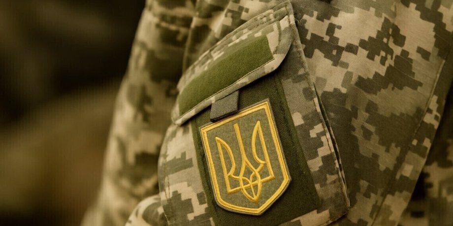 зсу зсу