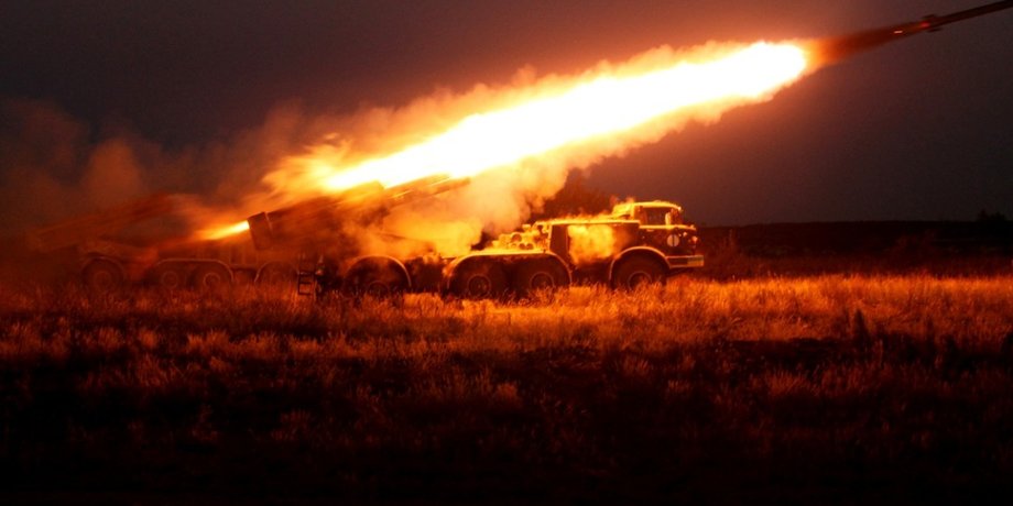 Фото: mil.gov.ua