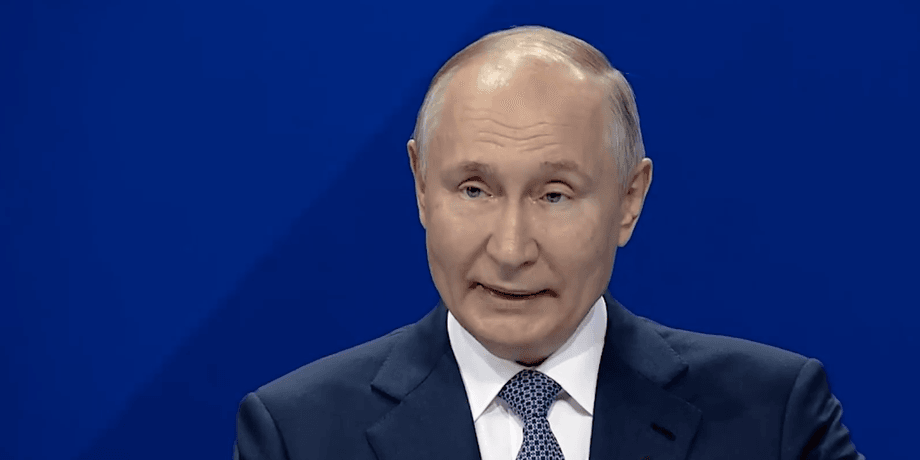 Владимир Путин
