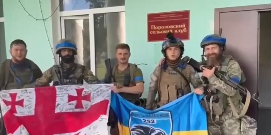 Украинские бойцы в селе Пороз РФ, ВСУ село Пороз РФ, 252 батальон ВСУ село Пороз, ВСУ Белгородская область, ВСУ 10 августа прорыв, морпехи ВСУ Пороз