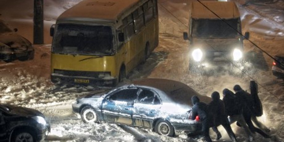 Фото: УНИАН