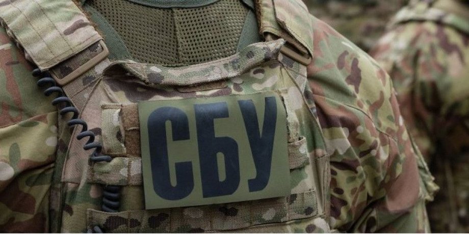 Фото: ТСН