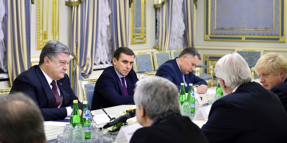 Фото: пресс- служба Президента Украины