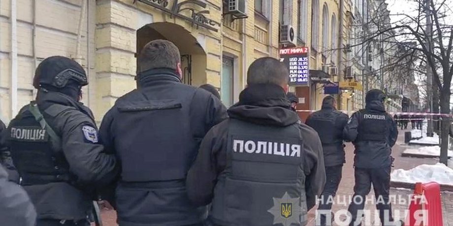 Стрельба возле обменного пункта
